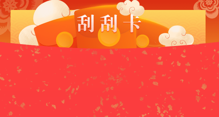 加拿大预测,加拿大pc28,加拿大28在线预测网