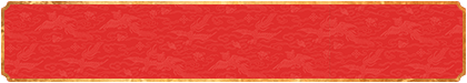 加拿大预测,加拿大pc28,加拿大28在线预测网